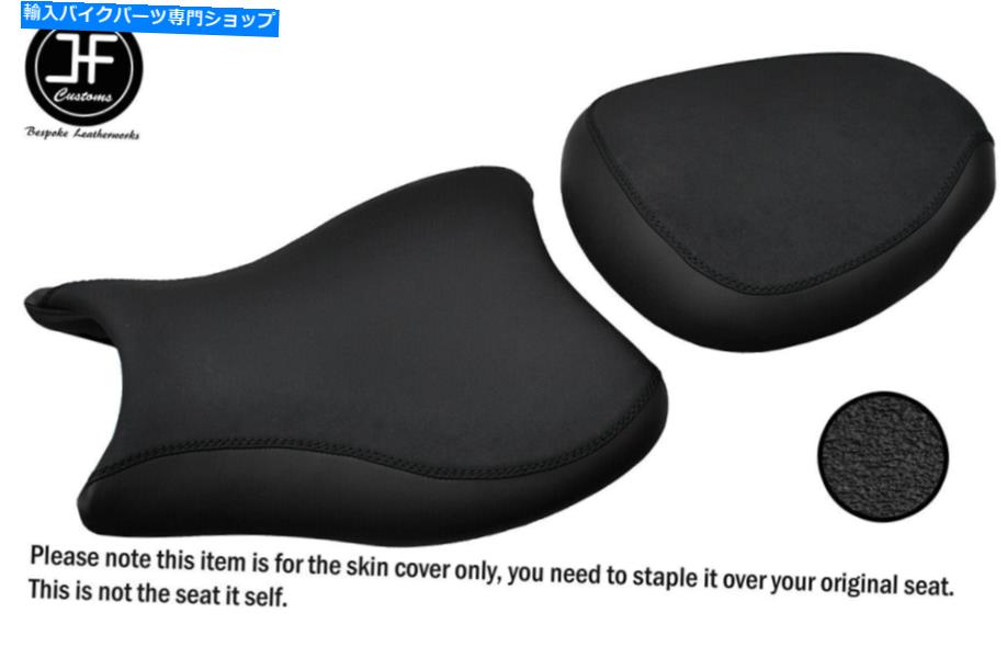 シート Suzuki GSX用DSG3グリップビニールカスタムFOR SUZUKI GSX 1300 08-18フロントリアシートカバー DSG3 GRIP VINYL CUSTOM FOR SUZUKI GSX 1300 08-18 FRONT REAR SEAT COVERS【並行輸入品】|Us Custom Parts Shop USDM