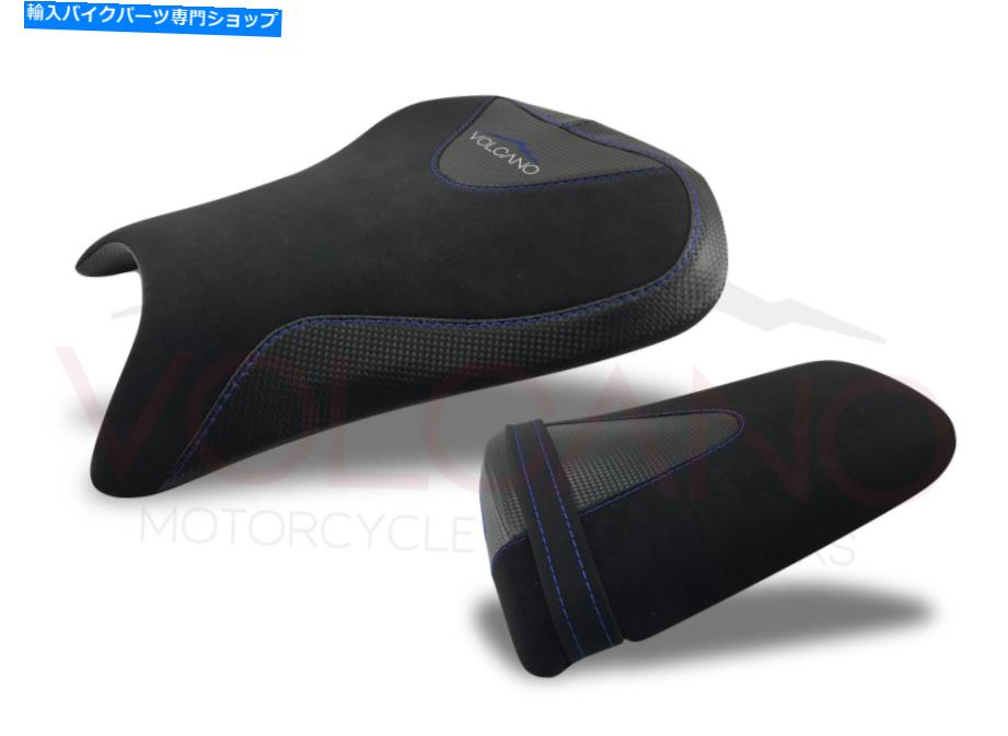 シート シートカバーサドルカバーホンダCBR 600 RR 2005-2006 ART.H017C Seat Cover Saddle Cover Honda CBR 600 RR 2005-2006 ART.H017C【並行輸入品】