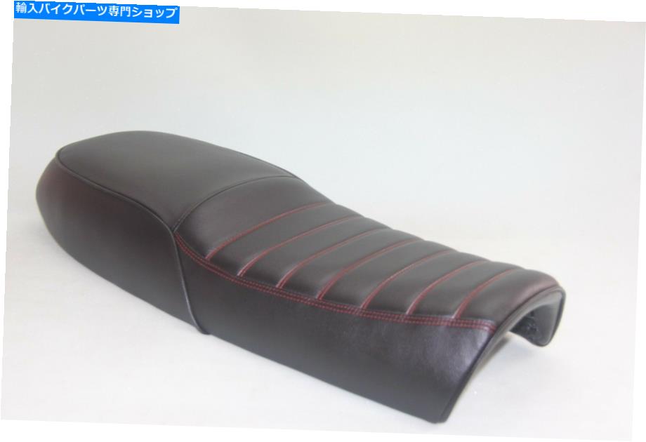 シート Yamaha RD250 RD350 1973 1974 1975ロープロフィールカフェレーサーシートコードコード：L3061 Yamaha RD250 RD350 1973 1974 1975 low profile cafe racer seat CODE: L3061【並行輸入品】｜Us Custom Parts Shop USDM 48,613円