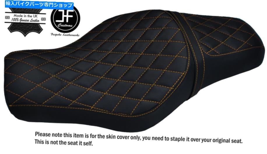 シート Harley Sportster 883 1200 2アップビニールシートカバー用イエローダイヤモンドセントカスタム YELLOW DIAMOND ST CUSTOM FOR HARLEY SPORTSTER 883 1200 TWO UP VINYL SEAT COVER【並行輸入品】