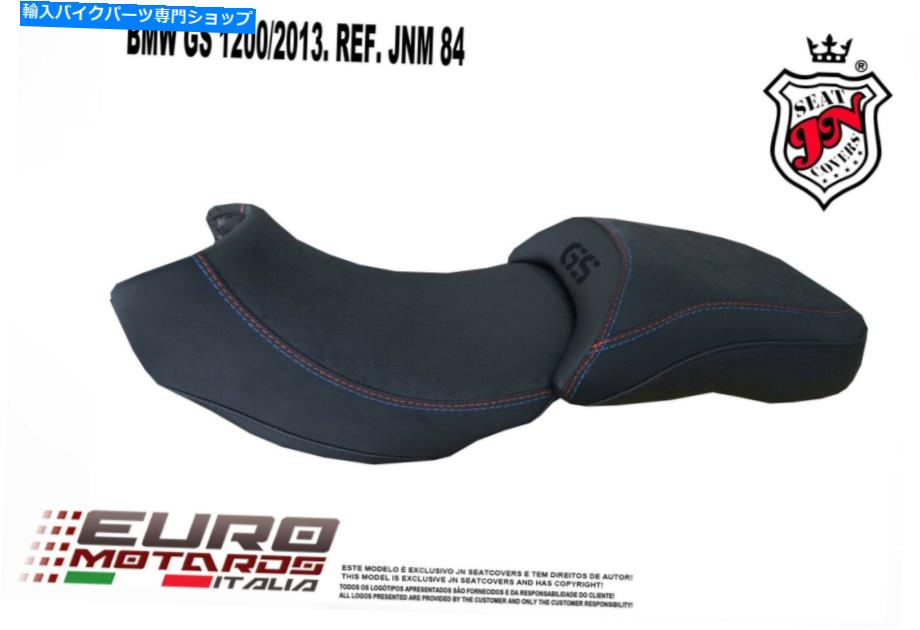 シート BMW R1200GS LC 2013-2018 JNシートカバーアンチスリップダブルシームレッド/ブルーJNM84新品 BMW R1200GS LC 2013-2018 JN Seat Cover Anti-Slip Double Seams Red/Blue JNM84 New【並行輸入品】