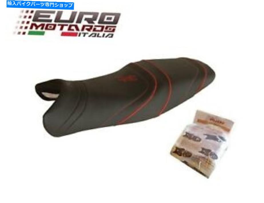 シート France Ref1873で作ったホンダCBR 1100 XX Blackbirdトップの売り手シートカバー For Honda CBR 1100 XX Blackbird Top Sellerie Seat Cover Made In France REF1873【並行輸入品】
