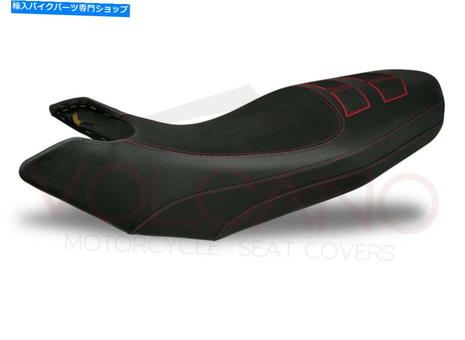 シート Ducati Hypermotard 796 1100 2007-2012火山Italiaシートカバー滑り止めD088 Ducati Hypermotard 796 1100 2007-2012 Volcano Italia Seat Cover Non-Slip D088【並行輸入品】