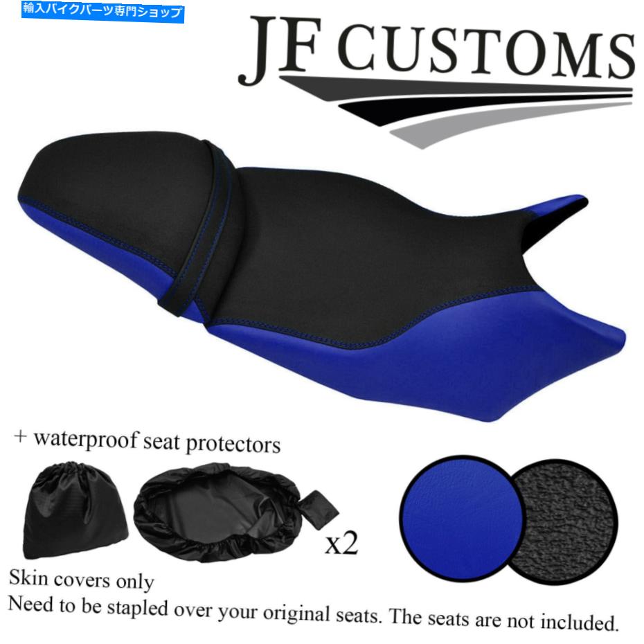 シート ホワイトナックルwk bd 1??25 Coltシートカバーセット+ 2x WSP GRIP & BLUE VINYL CUSTOM FOR WHITE KNUCKLE WK BD 125 COLT SEAT COVER SET+2X WSP【並行輸入品】|Us Custom Parts Shop USDM