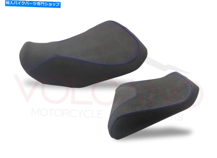 シート シートカバーサドルカバーヤマハMT-09 TRACER 2015 2017 - Seat Cover Saddle Cover Yamaha MT-09 TRACER 2015 2017 -【並行輸入品】