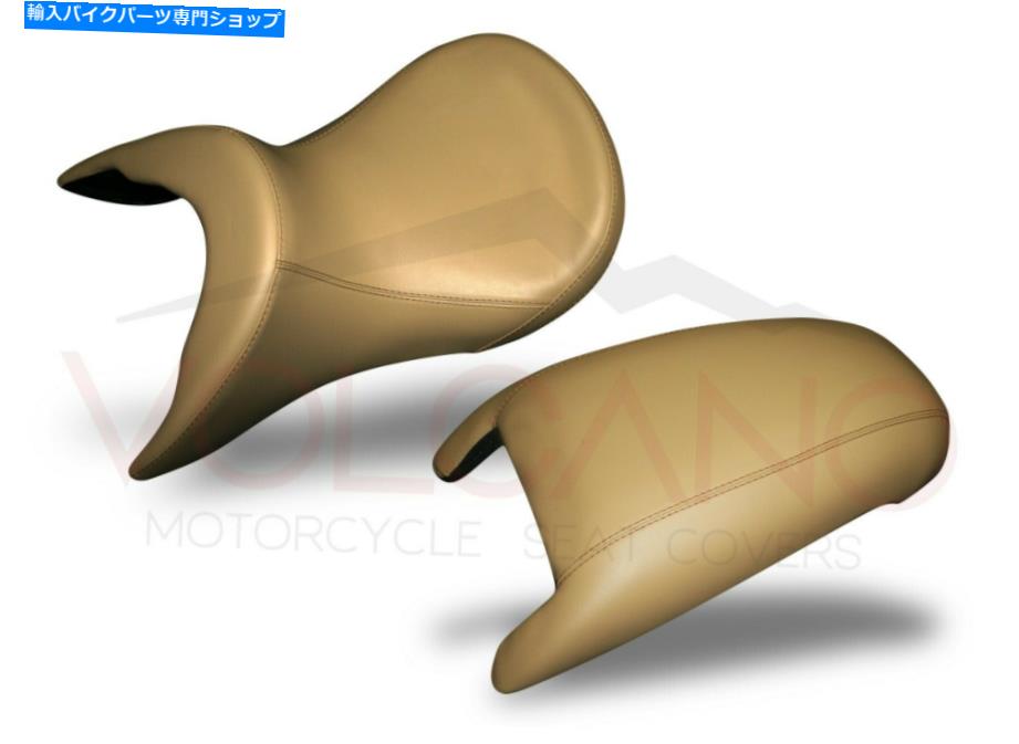 シート シートカバーR 850 R / R 1100 R（1993 - 2007） - B003C Seat Cover R 850 R/R 1100 R (1993 - 2007) - B003C【並行輸入品】