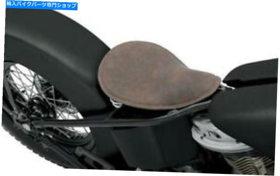 シート ドラッグスペシャリ0806-0039周囲のステッチが付いている小さい春のソロの座席 Drag Specialties 0806-0039 Small Spring Solo Seat with Perimeter Stitch【並行輸入品】|Us Custom Parts Shop USDM