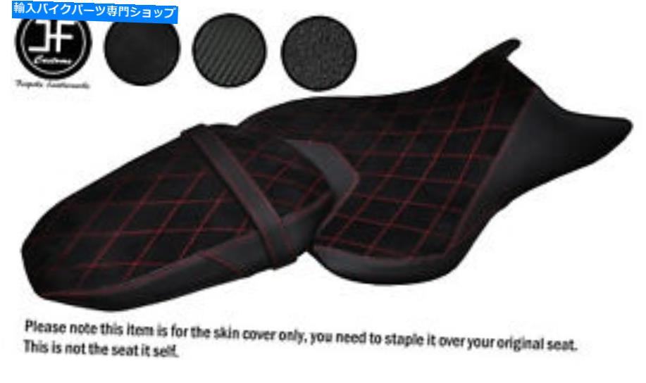 シート DSG2 D RED STスエードビニールカスタムヤマハMT 07 18-19フロントリアシートカバー DSG2 D RED ST SUEDE VINYL CUSTOM FOR YAMAHA MT 07 18-19 FRONT REAR SEAT COVERS【並行輸入品】｜Us Custom Parts Shop USDM 48,613円