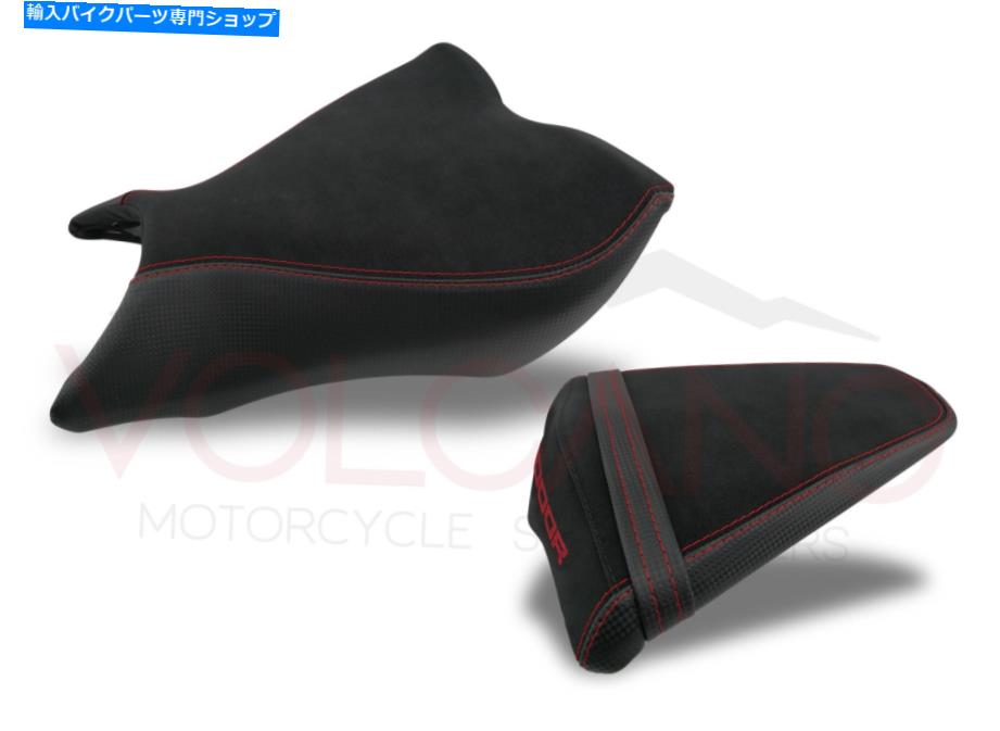 シート シートカバーサドルカバーホンダCB 1000 R 2011-2017 art.h001c Seat Cover Saddle Cover Honda CB 1000 R 2011-2017 ART.H001C【並行輸入品】|Us Custom Parts Shop USDM