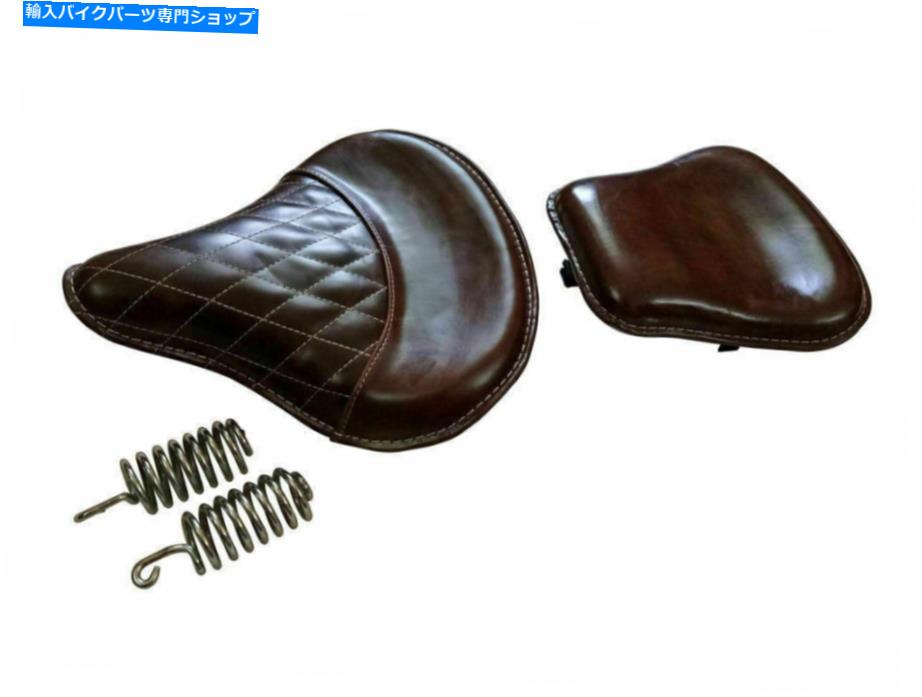 シート ロイヤルエンフィールドC5クラシック350cc 500ccバイクフロント＆リアシートブラウン Royal Enfield C5 Classic 350cc 500cc Bike Front & Rear Seat Brown【並行輸入品】