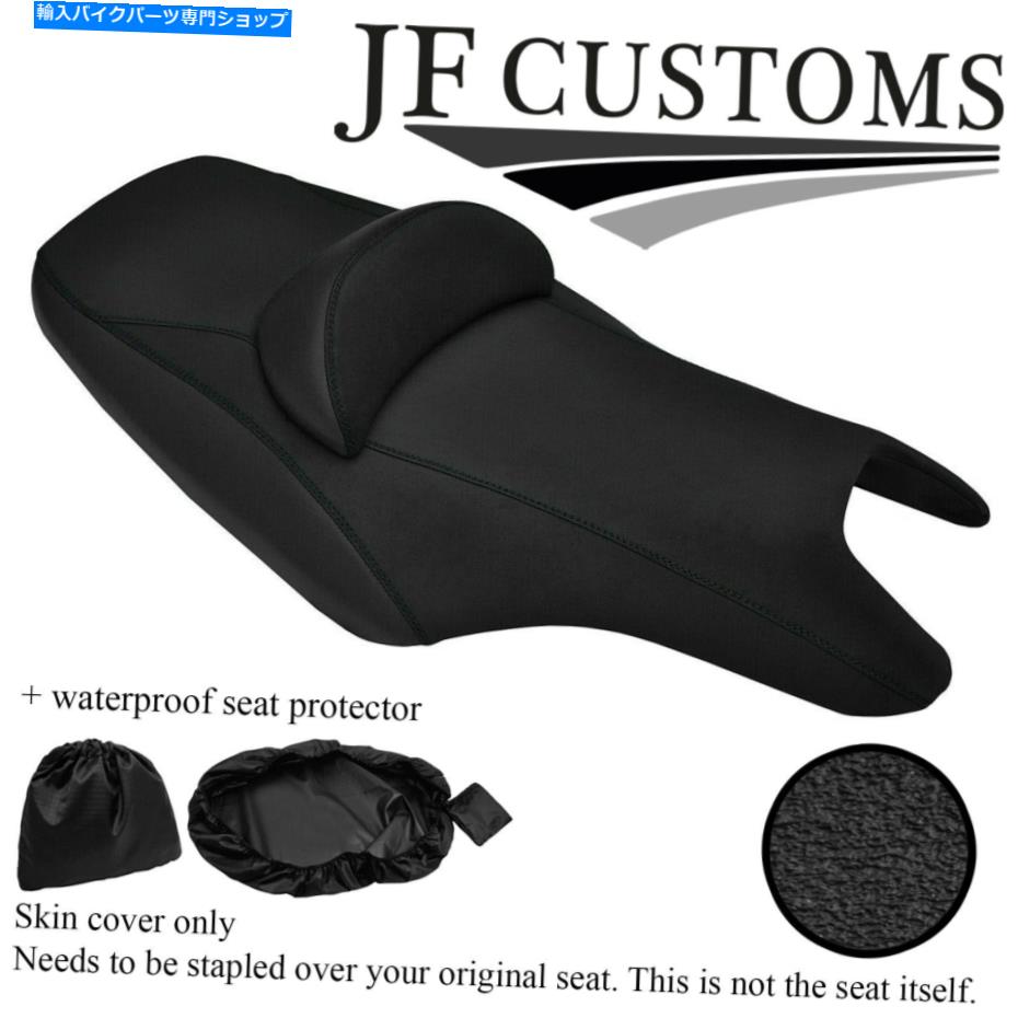 シート DSG2グリップビニールカスタムフィットヤマハT MAX XP 500 08-16シートカバー+ WSP DSG2 GRIP VINYL CUSTOM FITS YAMAHA T MAX XP 500 08-16 SEAT COVER+WSP【並行輸入品】｜Us Custom Parts Shop USDM