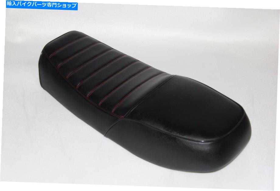 シート 2014-2018 Yamaha SR400ロープロファイルカフェレーサーシートサドルオートバイコード：D1288 2014-2018 Yamaha SR400 low profile cafe racer seat saddle motorcycle CODE: D1288【並行輸入品】