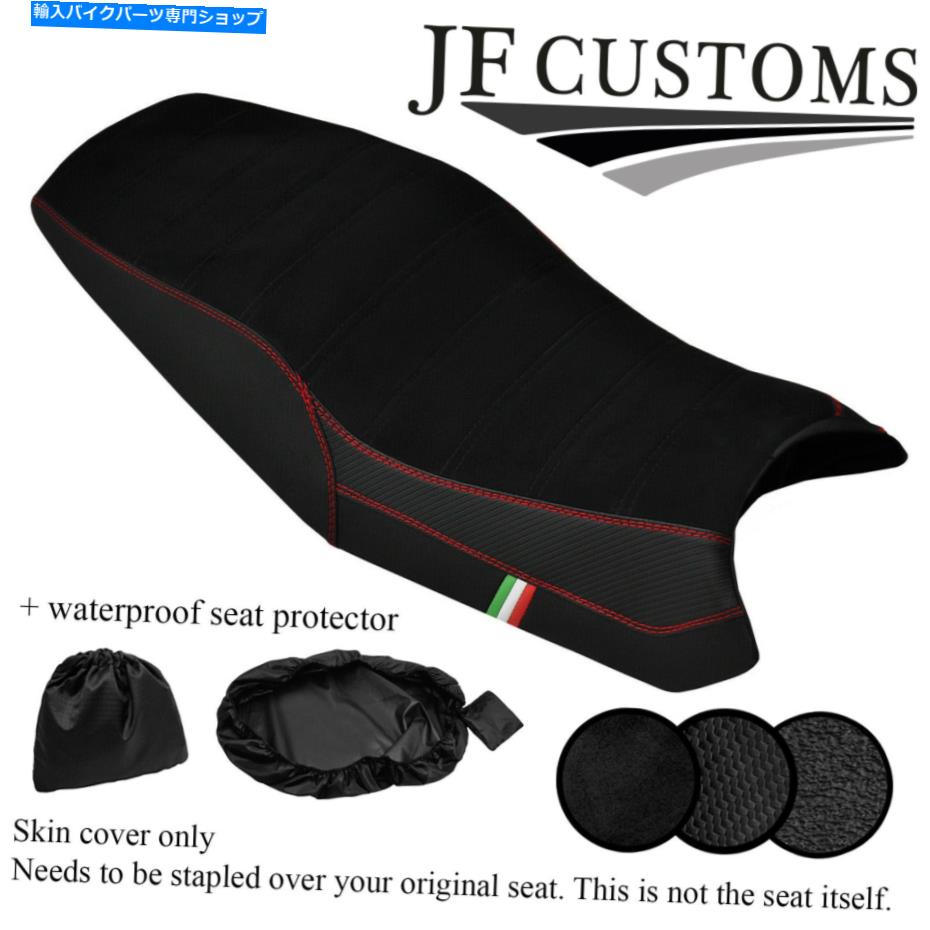 シート DSG3レッドステッチカスタムフィットDUCATI ST2 ST4デュアルシートカバー+ WSP DSG3 RED STITCH CUSTOM FITS DUCATI ST2 ST4 DUAL SEAT COVER + WSP【並行輸入品】