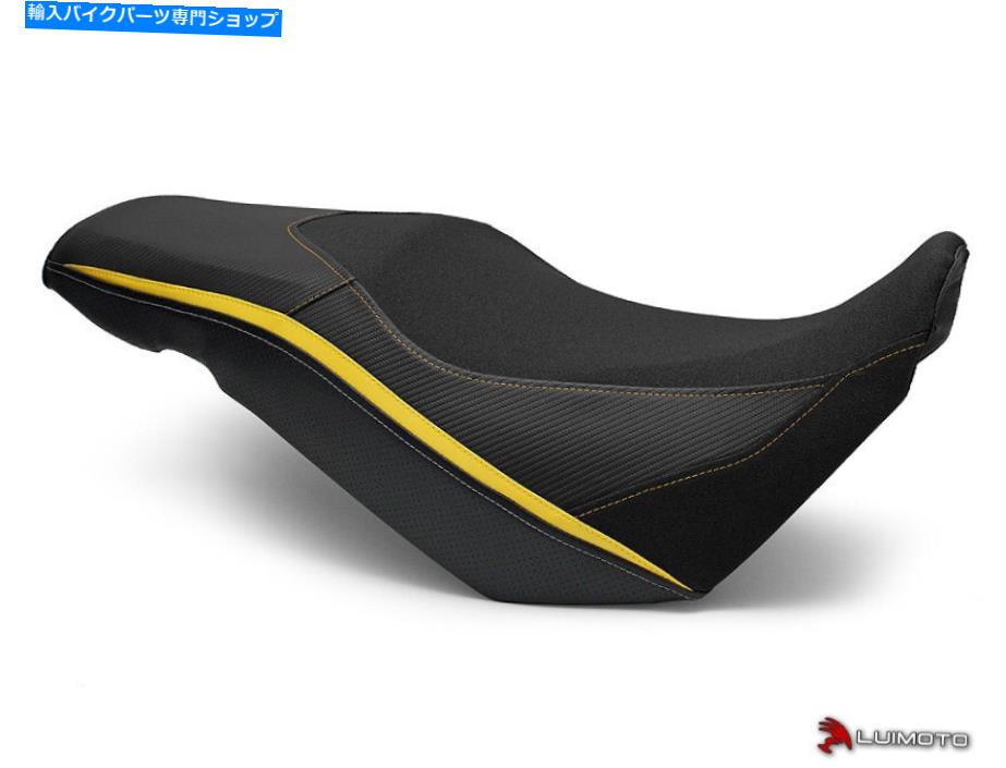 シート 鈴木V-Strom 650 2017-2010のためのルイモトのスタイルラインライダーシートカバーカバー Luimoto Styleline Rider Seat Cover Covers for SUZUKI V-STROM 650 2017-2010【並行輸入品】|Us Custom Parts Shop USDM