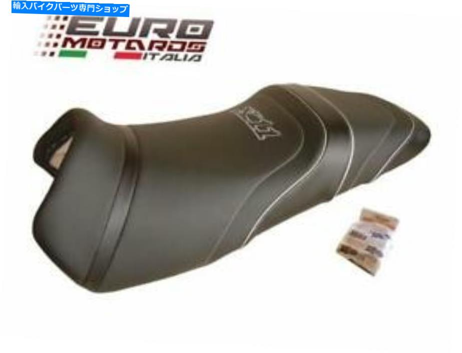 シート HONDA X11 x-11トップ販売台カバーハウスデスレールREF3912 Honda X11 X-11 Top Sellerie Seat Cover Housse De Selle REF3912【並行輸入品】|Us Custom Parts Shop USDM