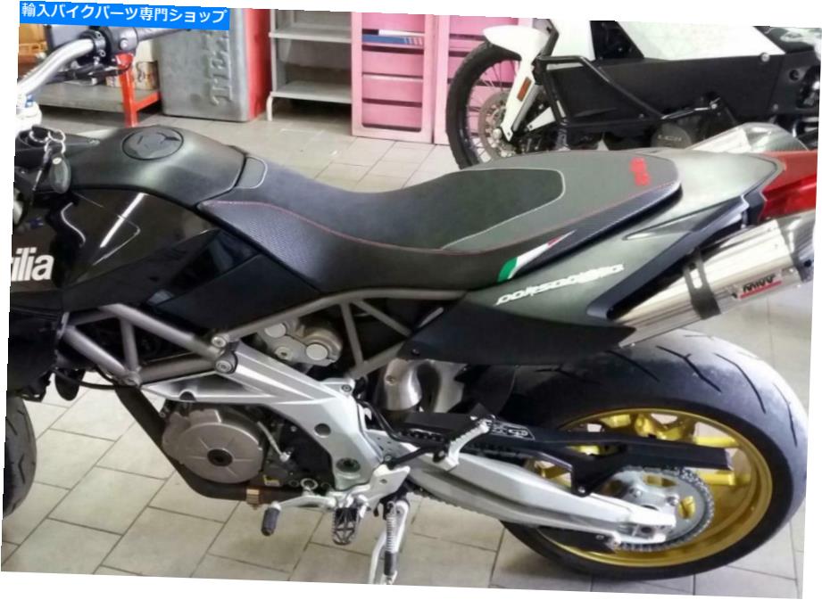 シート Aprilia Dorsoduro 750-900-1200 2008-2020火山滑り止めシートカバーAP007 For Aprilia Dorsoduro 750-900-1200 2008-2020 Volcano Non-Slip Seat Cover Ap007【並行輸入品】
