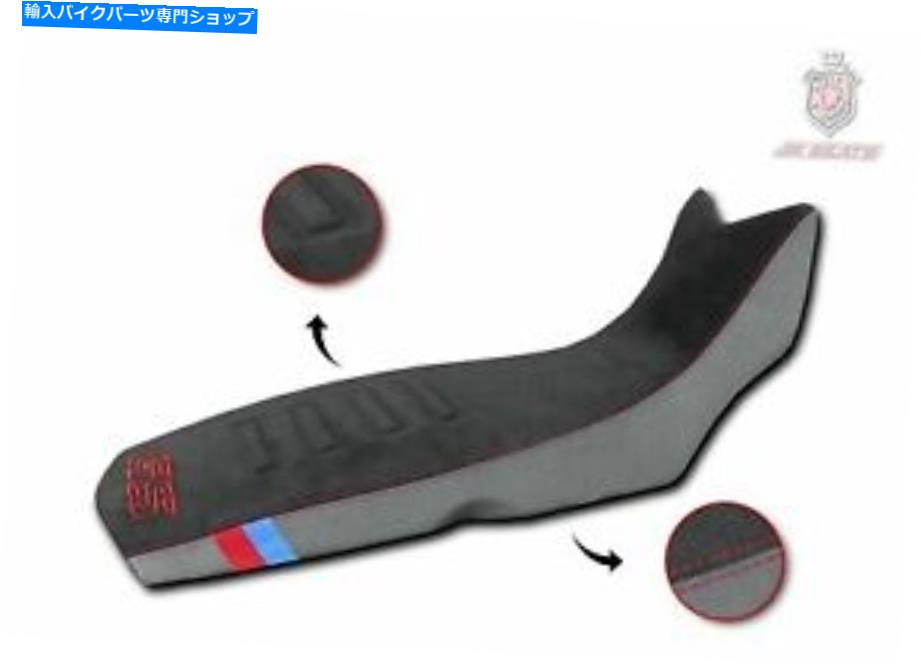 シート BMW F700GS F800GS 2012-2018 JN-ヨーロッパシートカバーアンチスリップスーパーグリップ3140068 BMW F700GS F800GS 2012-2018 JN-Europe Seat Cover Anti Slip Super-Grip 3140068【並行輸入品】
