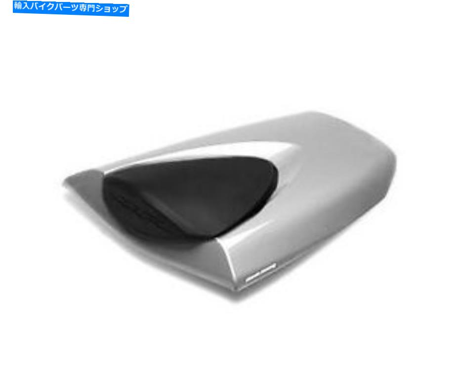 シート 2007-2012ホンダ600RR OEMリアの助手席カウルソロ600 RRシルバー2008 2007-2012 Honda 600RR OEM Rear Passenger Seat Cowl Solo 600 RR Silver 2008【並行輸入品】|Us Custom Parts Shop USDM