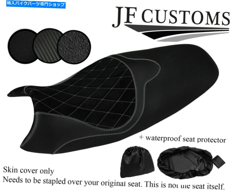 シート DSG2グレーステッチカスタムフィットTriumph Speed Triple 1050 08-10シートカバー+ WSP DSG2 GREY STITCH CUSTOM FITS TRIUMPH SPEED TRIPLE 1050 08-10 SEAT COVER + WSP【並行輸入品】｜Us Custom Parts Shop USDM