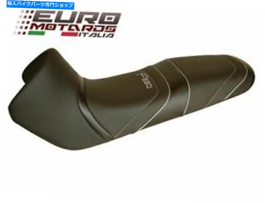 シート BMW F 650 1993-2000トップ販売料金REF3012 For BMW F 650 1993-2000 Top Sellerie Seat Cover Made In France REF3012【並行輸入品】