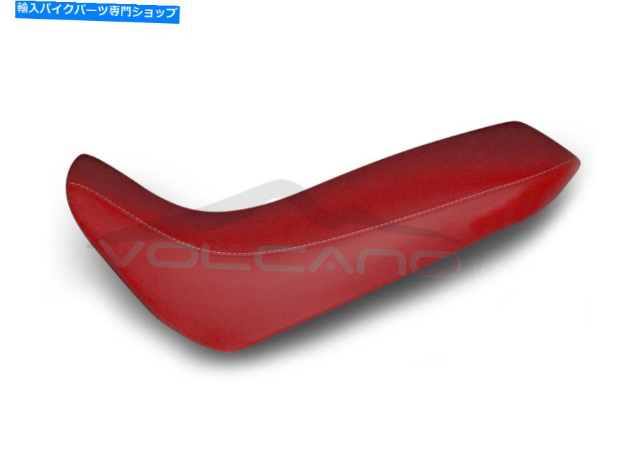 シート シートカバーサドルカバーヤマハXT 600＆1990 2004 Seat Cover Saddle Cover Yamaha XT 600 & 1990 2004【並行輸入品】｜Us Custom Parts Shop USDM