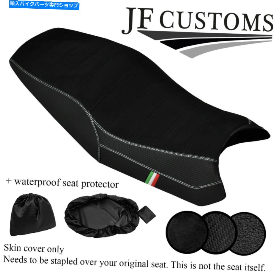 シート DSG3ホワイトステッチカスタムフィットDUCATI ST2 ST4デュアルシートカバー+ WSP DSG3 WHITE STITCH CUSTOM FITS DUCATI ST2 ST4 DUAL SEAT COVER + WSP【並行輸入品】｜Us Custom Parts Shop USDM