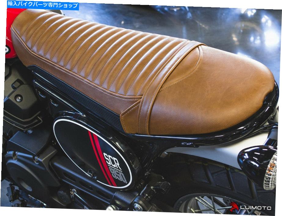 シート ヤマハSCR950 2017-2018オートバイライダーシートカバービンテージクラシックルイモト YAMAHA SCR950 2017-2018 MOTORCYCLE RIDER SEAT COVERS VINTAGE CLASSIC LUIMOTO【並行輸入品】|Us Custom Parts Shop USDM