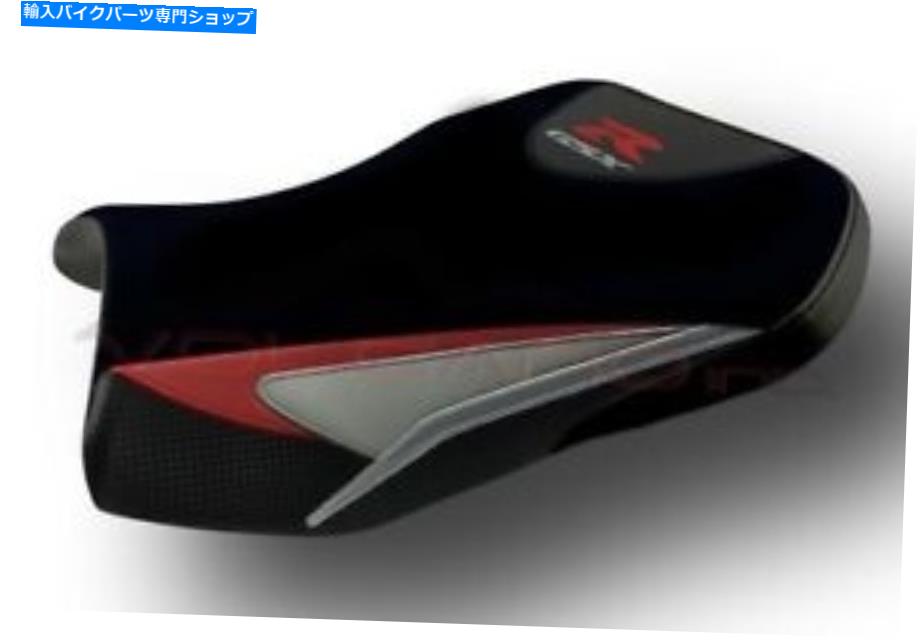 シート スズキGSX-R 600 / 75011-2016デザイン火山シートカバーアンチスリップBL / RE S010A Suzuki GSX-R 600 / 750 2011-2016 design Volcano Seat cover Anti slip BL/RE s010a【並行輸入品】|Us Custom Parts Shop USDM