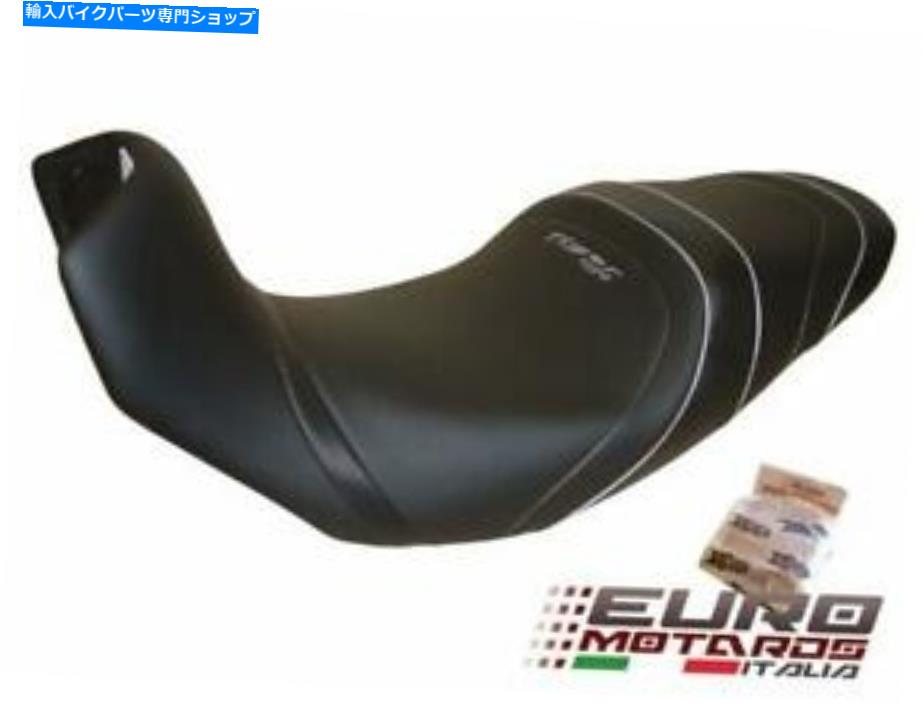 シート 勝者の虎1050トップ販売者のシートカバーハウスデレールREF4093 Triumph Tiger 1050 Top Sellerie Seat Cover Housse De Selle REF4093【並行輸入品】|Us Custom Parts Shop USDM