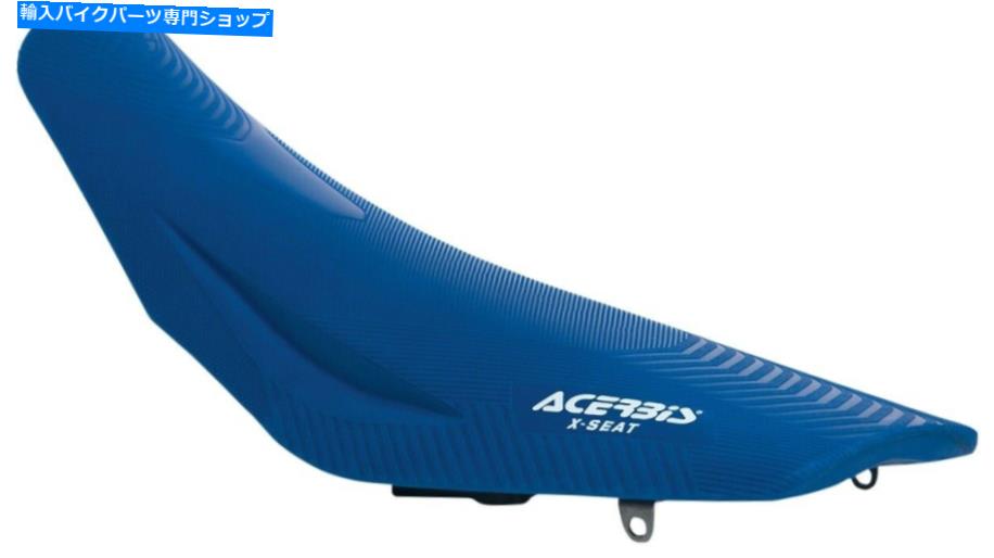 シート ヤマハYZ250F / FX YZ450F / FX用XシートソフトバージョンブルーACERBIS 2374210003 X-Seat Soft Version Blue Acerbis 2374210003 For Yamaha YZ250F/FX YZ450F/FX【並行輸入品】