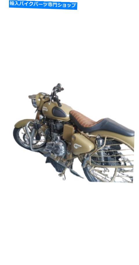 シート 新しい古典的なモデルロイヤルエンフィールドのためのデュアルカラーシートカスタム Dual colour seat custom made for new classic model royal enfield motorbikes【並行輸入品】
