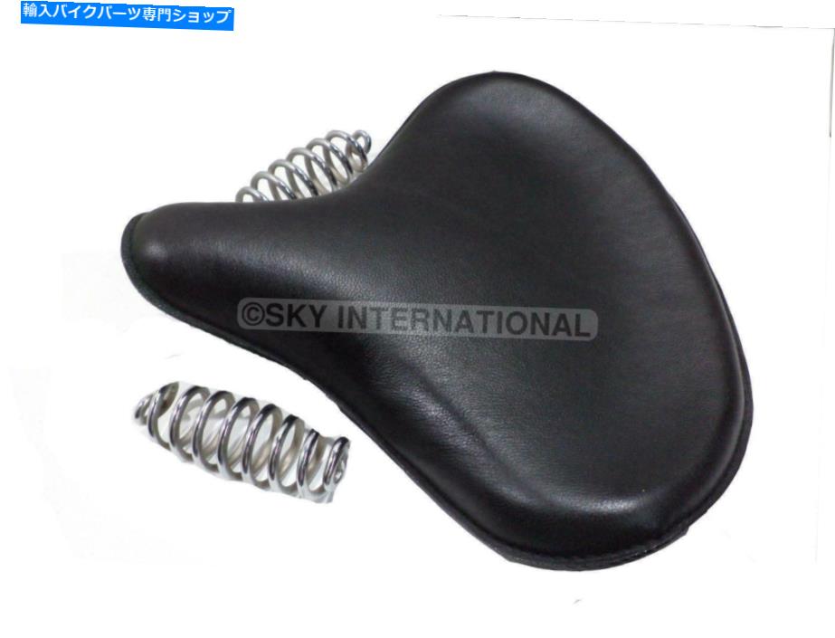 【楽天市場】シート サドルフロントソロシートブラックロイヤルREスタンダードフィッティングの両側の革 Saddle Front Solo