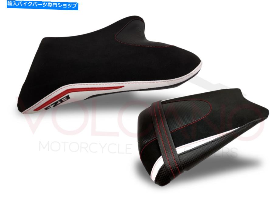 シート シートカバーサドルカバーヤマハFZ8 2010 - 2016 - アート。 y035c. Seat Cover Saddle Cover Yamaha FZ8 2010 - 2016 - Art. y035C【並行輸入品】｜Us Custom Parts Shop USDM