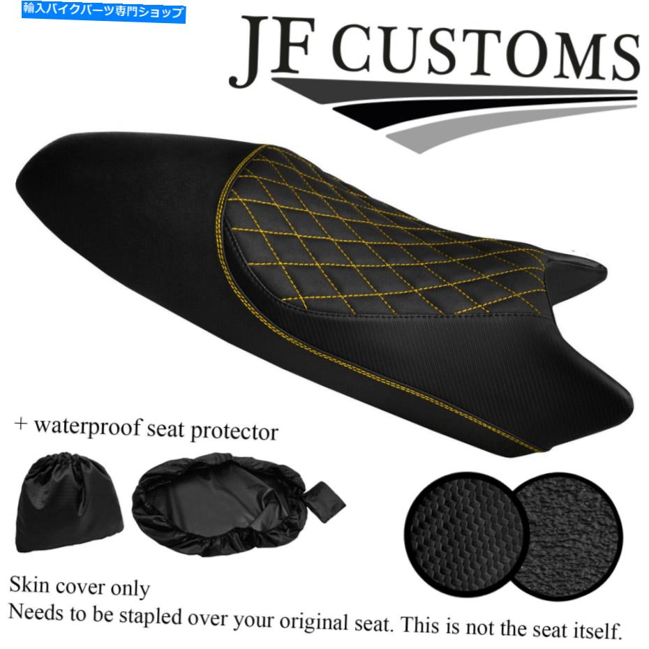 シート DUCATI MONSTER 93-07シートカバー+ WSP用DSG4イエローステッチカスタム DSG4 YELLOW STITCH CUSTOM FOR DUCATI MONSTER 93-07 SEAT COVER+WSP【並行輸入品】｜Us Custom Parts Shop USDM