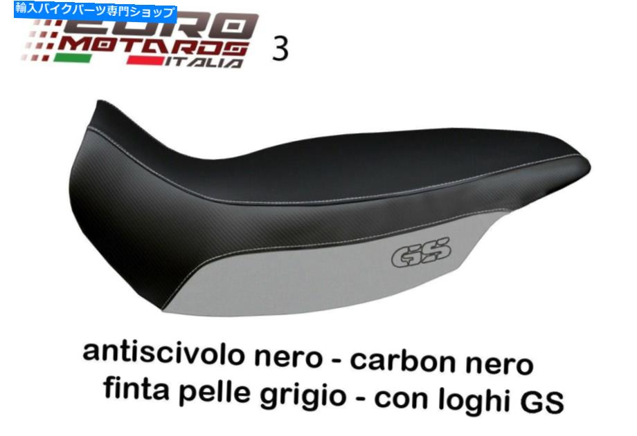 シート BMW R1150 GS-Adventure Tappezzeria Italia Catania FPシートカバーマルチカラー新型 BMW R1150 GS-Adventure Tappezzeria Italia Catania FP Seat Cover Multi Colors New【並行輸入品】｜Us Custom Parts Shop USDM