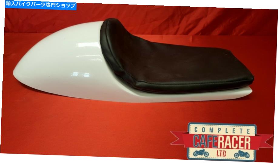 シート 停止＆テールライトとパッドを内蔵したヴィンセントスタイルのカフェレーサーシート WIDER VINCENT STYLE CAFE RACER SEAT WITH BUILT IN STOP & TAIL LIGHT AND PAD【並行輸入品】