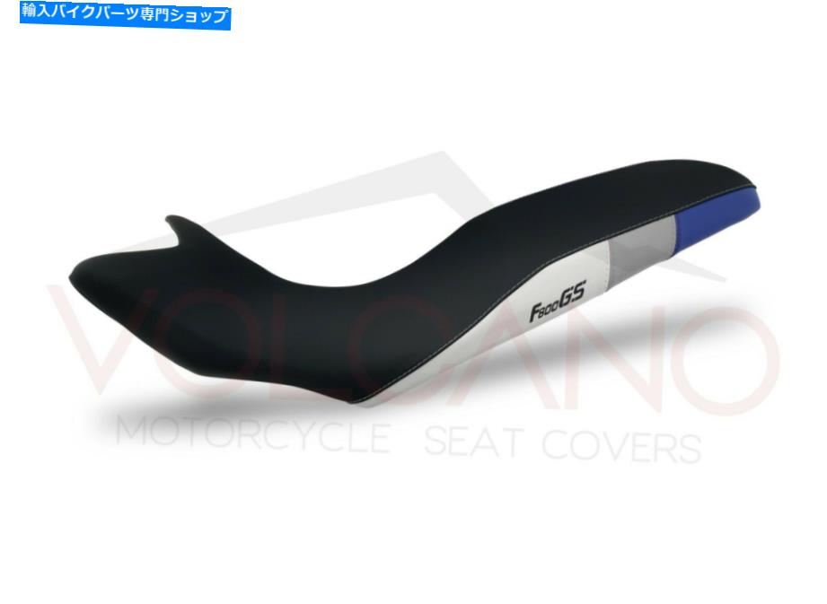 シート シートカバーF 800 GSローシートイビサ2008 - 2016 Seat Cover F 800 GS Low Seat Ibiza 2008 - 2016【並行輸入品】