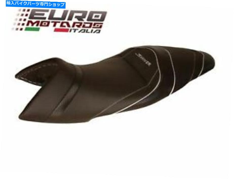 シート Aprilia Shiver 750 2007-2010 France Ref1747 For Aprilia Shiver 750 2007-2010 Top Sellerie Seat Cover Made In France REF1747【並行輸入品】