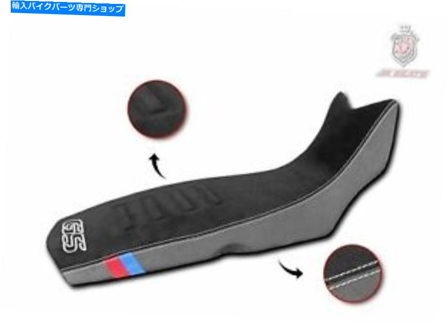 シート BMW F700GS F800GS 2012-2018 JN-ヨーロッパシートカバーアンチスリップスーパーグリップ3140076 BMW F700GS F800GS 2012-2018 JN-Europe Seat Cover Anti Slip Super-Grip 3140076【並行輸入品】
