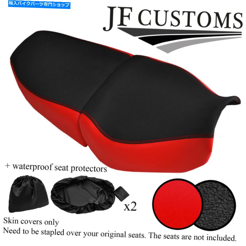 シート Bレッド＆グリップビニールカスタムフィットスズキGSXR 1100 93-98シートカバーセット+ 2X WSP B RED & GRIP VINYL CUSTOM FITS SUZUKI GSXR 1100 93-98 SEAT COVER SET+2X WSP【並行輸入品】