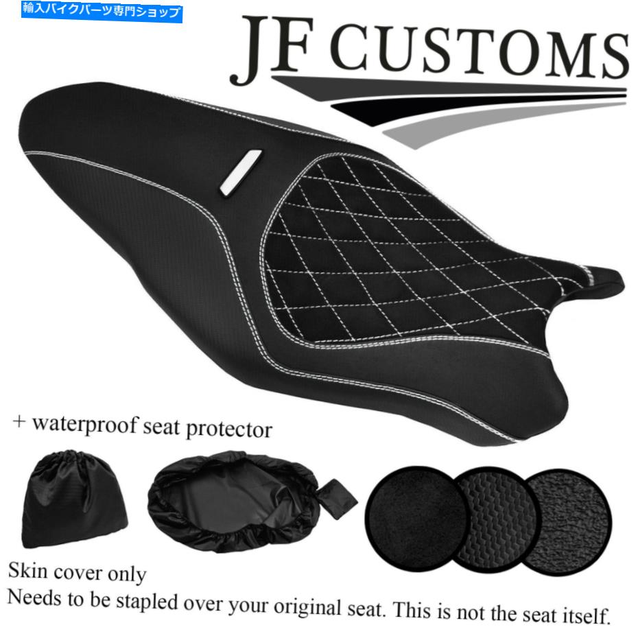 シート ドゥカティモンスター1200R 16-19シートカバー+ WSP用ホワイトセントスエードカーボングリップカスタム WHITE ST SUEDE CARBON GRIP CUSTOM FOR DUCATI MONSTER 1200R 16-19 SEAT COVER+WSP【並行輸入品】