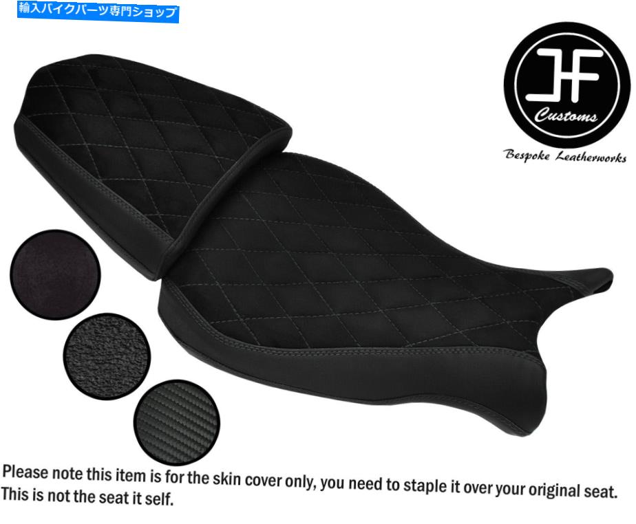 シート DSG3ブラックステッチカスタムBMW R9T 14-19フロントリアオートビニールシートカバー DSG3 BLACK STITCH CUSTOM FOR BMW R9T 14-19 FRONT REAR AUTO VINYL SEAT COVER【並行輸入品】