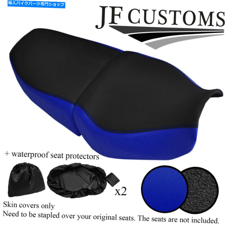 シート ブルー＆グリップビニールカスタムフィットスズキGSXR 1100 93-98シートカバーセット+ 2X WSP BLUE & GRIP VINYL CUSTOM FITS SUZUKI GSXR 1100 93-98 SEAT COVER SET + 2X WSP【並行輸入品】