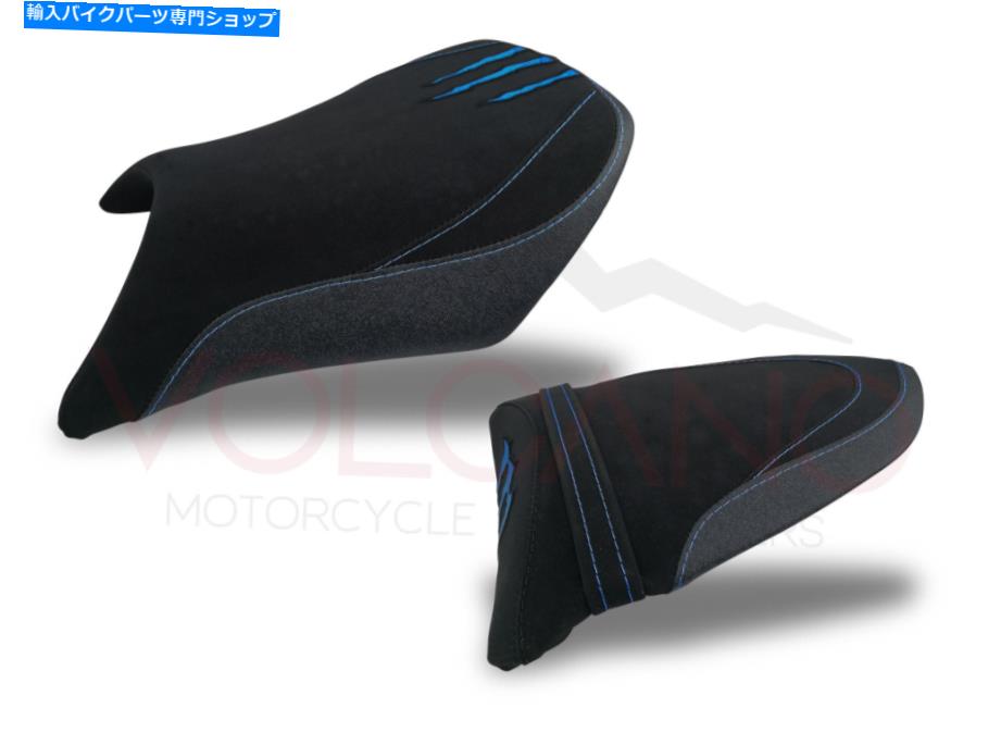 シート フルサービスSattezfutter Ninja ZX 6R 2005 With Full Service Sattezfutter NINJA ZX 6R 2005【並行輸入品】