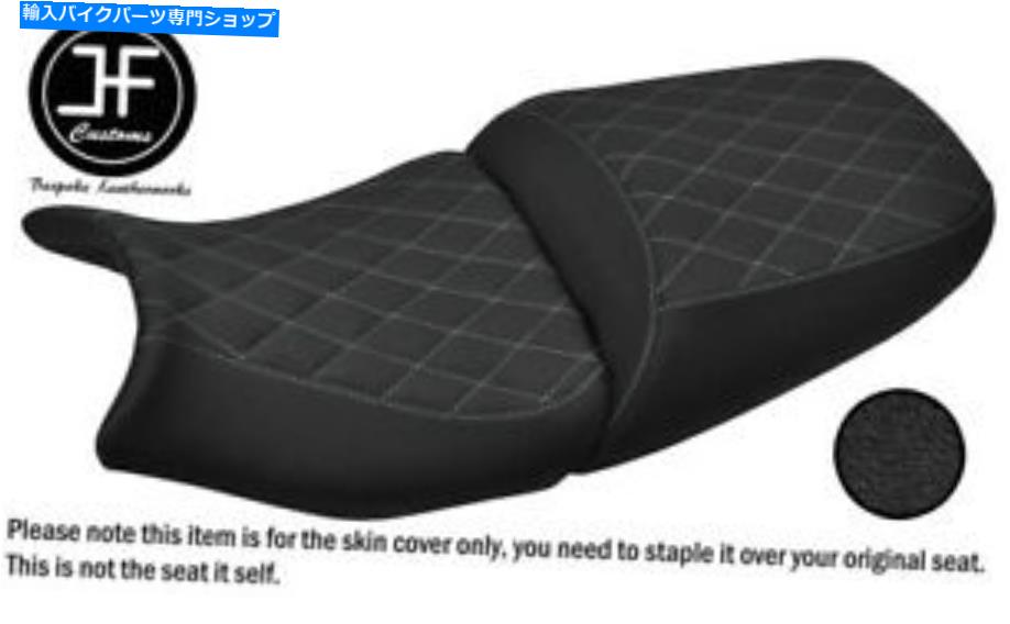 シート Suzuki GSF 650 1250 07-12シートカバー用DSG4グレーSTグリップビニールカスタム DSG4 GREY ST GRIP VINYL CUSTOM FOR SUZUKI GSF 650 1250 07-12 SEAT COVERS【並行輸入品】