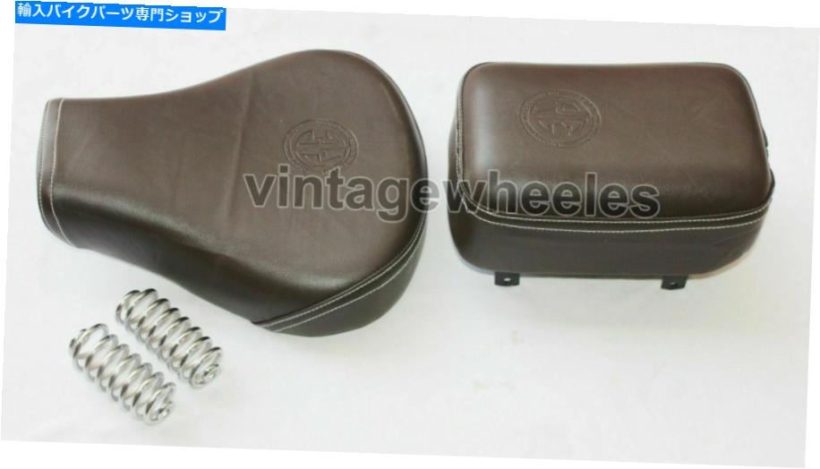 シート ロイヤルエンフィールドの弾丸エレクトラソロフロント＆リアシートダークブラウン春 Royal Enfield Bullet Electra Solo Front & Rear Seat Dark Brown With Spring【並行輸入品】