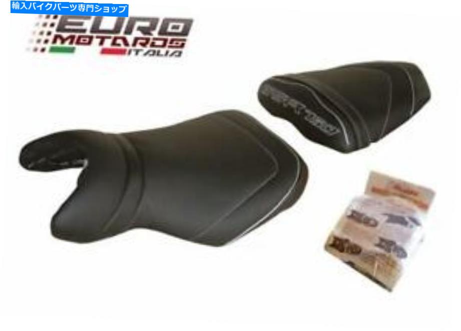 シート 鈴木GSR 750裸のトップの売り手の座席カバーハウス・デルレRef3998 Suzuki GSR 750 Naked Top Sellerie Seat Cover Housse De Selle REF3998【並行輸入品】｜Us Custom Parts Shop USDM