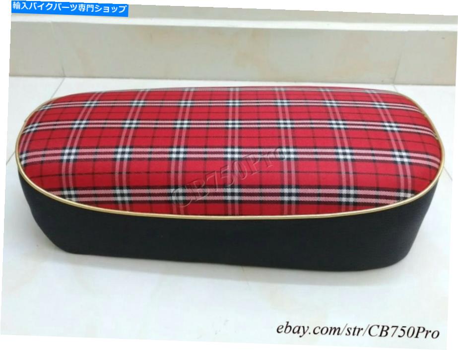 シート ホンダモンキーZ50M Z50Mレッドタータン再現シート。 Honda Monkey Z50 M Z50M Red Tartan Reproduction Seat.【並行輸入品】