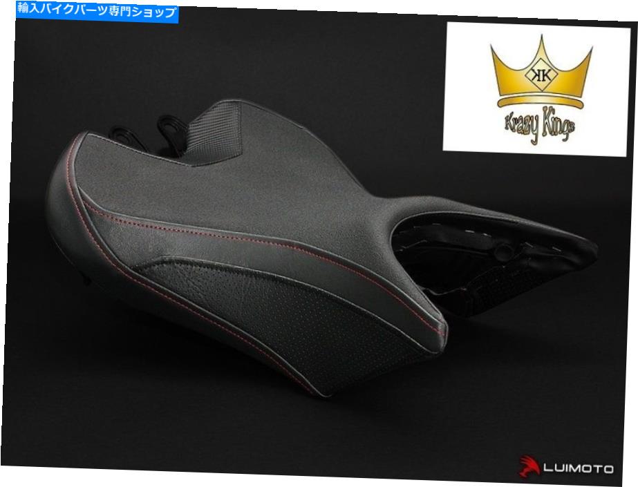シート Luimotoシートカバー勝利トリプルyr 16-ドライバーシートサドルチーム Luimoto Seat Cover Triumph Speed Triple Yr 16- Driver Seat Saddle Team【並行輸入品】
