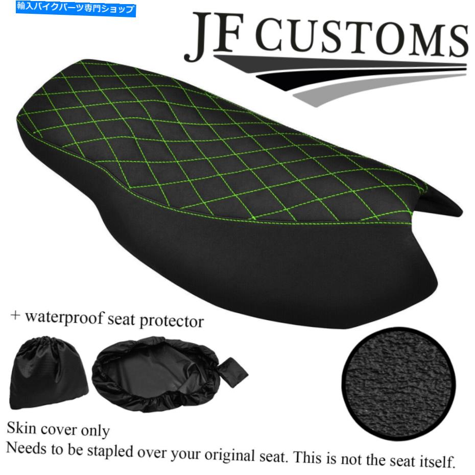 シート DSG3 L緑STカスタムフィギットPeugeot SpeedFight 100 50 97-09シートカバー+ WSP DSG3 L GREEN ST CUSTOM FITS PEUGEOT SPEEDFIGHT 100 50 97-09 SEAT COVER+WSP【並行輸入品】